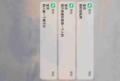 使命召唤14 剧情找到联系人对暗号怎么用