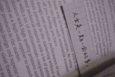 身份证能不能借给别人办理手机号