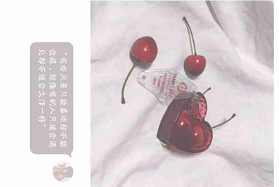 电脑版迷你世界怎么设置密码？