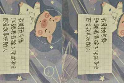 怎样委婉拒绝别人的请求