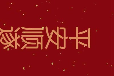 求部落冲突的号 6 7 本左右 你们不要的 我可以帮你玩