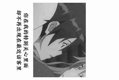 海岛奇兵很久没玩的话，号还有么 等级会不会清0？