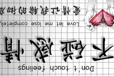 租号玩怎么上号？