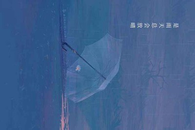 租号玩账号为什么无故被关闭，就因为冲了5块钱吗。
