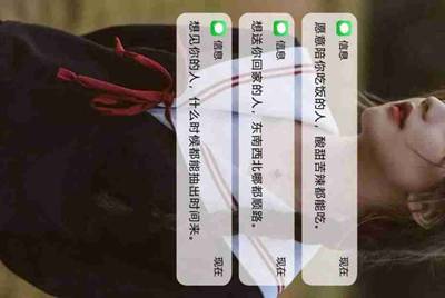 boss直聘和智联招聘怎样？