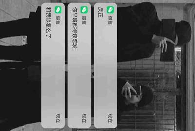 赛尔号借绿火