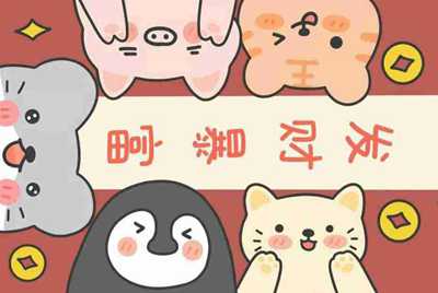 租号上号器蓝屏
