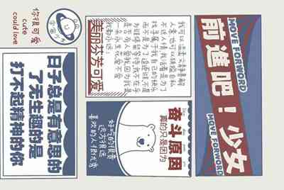 租号玩上号流程是什么样？怎么操作？