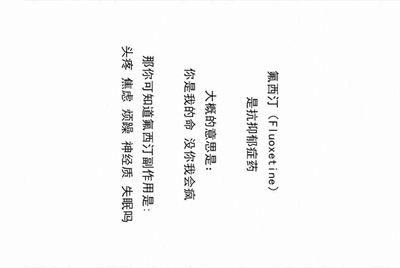 现在租号平台/软件哪个用的人多？