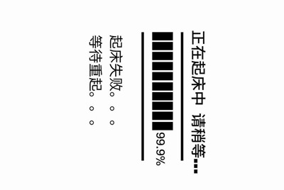 龙珠激斗战力快速上220000拿贝吉塔技巧