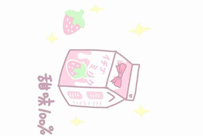 租号玩怎么删除发布的账号?