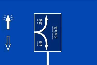 租号玩上号流程是什么样？怎么操作？
