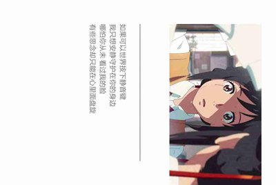 哪位大佬明日之后的账号借我玩。