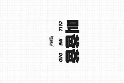 租号玩提现到支付宝为什么给我冻结了
