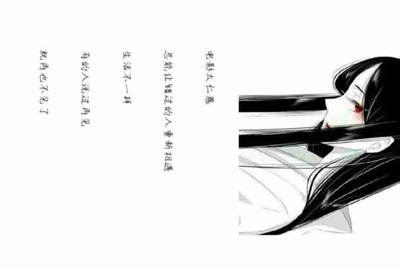 红果小说听书能拿金币吗必须要看书才能拿金币吗