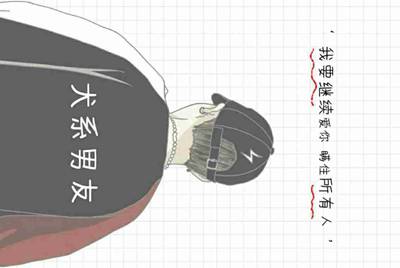 有人玩虎豹骑吗，延迟怎么样，用什么加速器玩比较好？