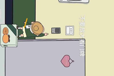 中秋节微信公众号的标题