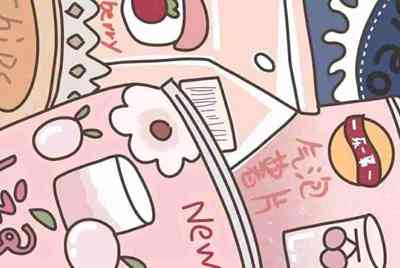 我在交易猫租号没收到租金