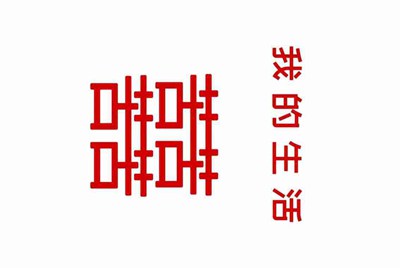 梦幻西游的帐号被别人绑定了将军令怎么找回？