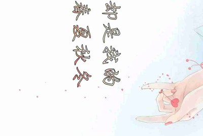 租号玩买号安全吗
