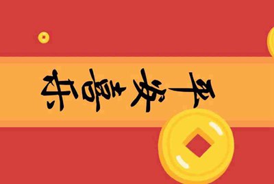 谁能借我个nba2kol号 不需要有球星,只要有永久包就行,可以免费帮街头上分自己号钻三了,求老板