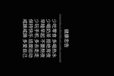 租号玩用自己的身份证实名了安全吗