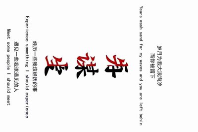 我家的电脑玩cf租号为什么上号器上不上去