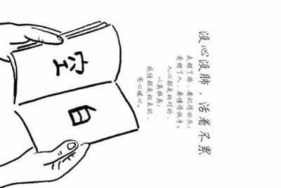 谁有枪林弹雨的好号，送我一个