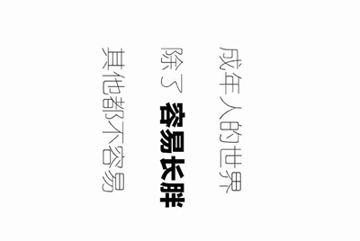 u租号win7 64位怎么不能用