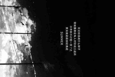 租号玩怎么填写出租