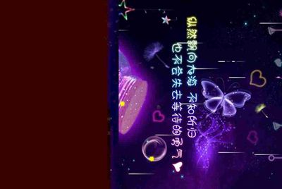 电脑租号玩下载了安装不了
