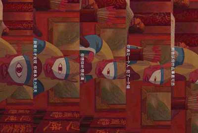 为什么大神借号网买号之后一值不发密码