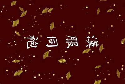 开发微信公众号(服务号)，租用VPS（虚拟专用服务器）或阿里云如何收费？