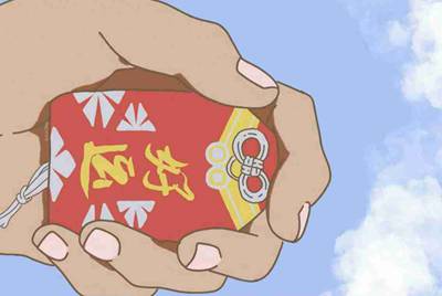 租号玩为什么进不去？