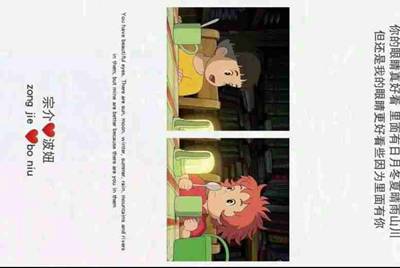 关于QQ租号盗号问题