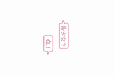 在微信上可以贷款的公众号都有哪些？