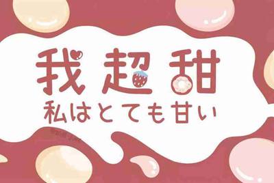 现在租号平台/软件哪个用的人多？