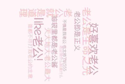 租号玩租用了一个游戏账号，怎么找它的订单号啊