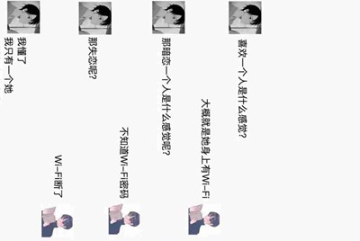 淘宝上5位QQ卖号流程