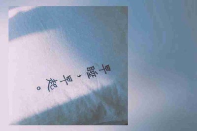 租号玩app，怎么发布自己的帐号？怎么保证自己的帐号安全，不被别人毁号？