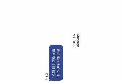 请问怎么更换绑定手机号码