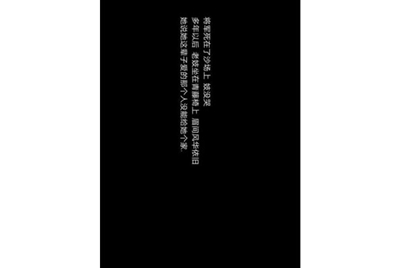 租号玩谁知道，怎么进行注册账号！！急急急。
