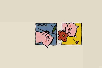 木鸟短租怎么用,怎么知道房子?