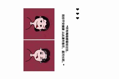 租号玩英雄联盟怎么租号啊，上号流程是什么啊，最好有图解 ，谢谢各位大神！！！