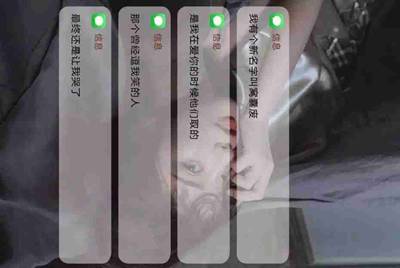 租号玩的手机号可以改么