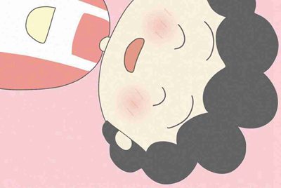 “租号玩”如何进行注册？