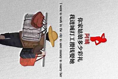 租号玩账号被封以后要交多少罚金才解封？