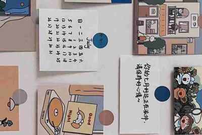 BL是什么意思