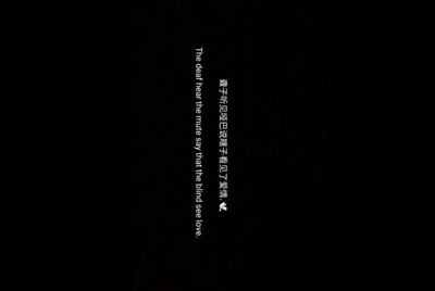 网易vip邮箱和企业邮箱有什么差别