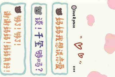 租号玩英雄联盟怎么租号啊，上号流程是什么?